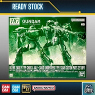 Premium Bandai HG UC 1/144 MS-06F Zaku II F Type (Chubs & Kale) + Zaku II (Unidentified Type) Solari