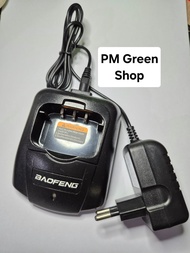 Charger ht voxter uv b5