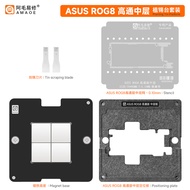 【Hot item】 Motherboard Middle Layer Bga Reballing Stencil Template Station Tool For Zenfone9 Zenfone