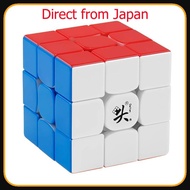 Magic Cube 【Built-in magnet】 Magic Cube 【Built-in magnet】 Magic Cube Competition Cube 3D Puzzle Smoo