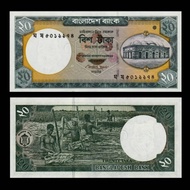 UANG BANGLADESH 20 RUPEES 2011 UNC GRESS ORIGINAL VERSI LAMA