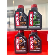 4T ENGINE OIL ORIGINAL MOTUL 7100 10W-40 / 15-50 1 LITRE GP POWER 10W40 SCOOTER 4AT 10W40