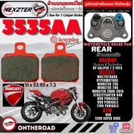 5656AA NEXZTER ผ้าเบรคหน้า BMW R1200GSRLC(14-17)S1000XR / DUCATI SCRAMBLER /ยกเว้น 62MONSTER 821 797