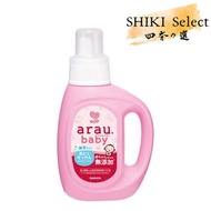 Arau Baby 嬰兒無添加洗衣液(無香型) 800ml [平行進口]