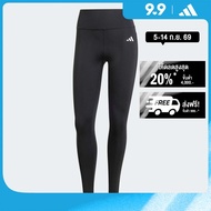 adidas Gym & Training กางเกงรัดรูปขายาวมีกระเป๋า Optime Essentials ผู้หญิง สีดำ IT2280