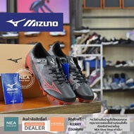 [ลิขสิทธิ์แท้] MIZUNO Alpha SR4 Select [M] NEA เน้นความคุ้มค่า รองเท้าฟุตบอล สตั๊ด มิซูโน่ แท้