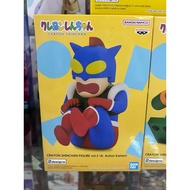 (New/Authentic) Bandai (Bandai) BANPRESTO CRAYON SHINCHAN FIGURE VOL.2(A:ACTION KAMEN)