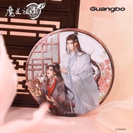 - GuangBo officials x Tencent-Master Of Demon Cult Mdzs-pin Double Figure 7.5cm