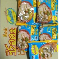 Bihun Serda Thailand Bihun Siam Bihun Segera Food (1 BOX 30 PCS )
