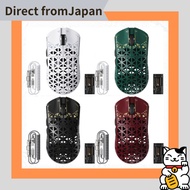 【DIRECT FROM JAPAN 】ATTACK SHARK R5Ultra Shadowless Carbon Fiber Wireless Gaming Mouse, Ultra-Lightw