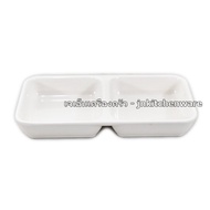 Melamine Square Sauce Cup 2 Large Compartment D582-6