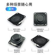 5cm Harman Carton Nut Projector G1G3G6J6J7J9X3L6Q6V8V9H70 Full Frequency Speaker 40mm