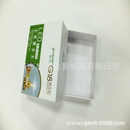 Heaven and Earth Box High-End Right-Angle Paper Box Heaven and Earth Cover Exquisite Heaven and Eart