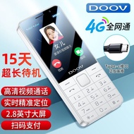 Duowei E9 Student Mobile Phone Elderly Mobile Phone 4G Full Netcom Located Payment Video Elderly Mob