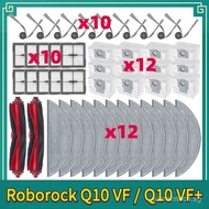 Fit For Roborock Q10 VF / Q10 VF+ Parts Main Brush Side Brush HEPA Filter Mop Cloth Dust Bag Accesso