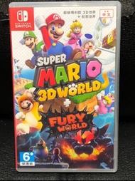 超級瑪利歐3D世界 狂怒世界 中文版 SWITCH 遊戲 二手