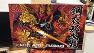 全新 Max Factory PLAMAX MS-08 Mashin Hero Wataru Metal Jacket Jyakomaru 鋼衣邪虎丸 真魔神英雄傳 模型