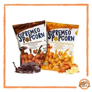 Supremeo Popcorn Caramel Butter / Chocolate Flavor 60g 爆米花 焦糖黄油 巧克力 (Eureka Popcorn Alternative)