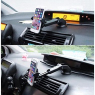 HP Car Holder Carhp for Smartphone with Suction Cup