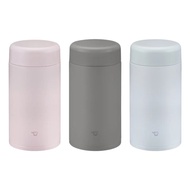 [ZOJIRUSHI ZOJIRUSHI] Stainless Steel Integrated Cup Lid Vacuum Stew Beaker-750ml (SW-KA75H) Water B
