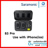 Saramonic Blink500 Pro B4 (2 ตัวส่ง Lightning iOS) TX+TX+RXDI ประกันศูนย์ ฟรี ของแถม