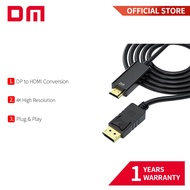 DM CHB038 DP to HDMI Adapter Cable 1.8m 4K High Resolution Gold-Plated Connector Plug & Play for PC 