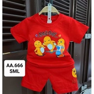 New Children's Suit size 4 months-18 months