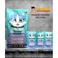 Umairah Premium Cat Food 10kg ‼️FAST DELIVERY‼️