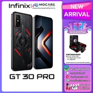 Infinix GT 30 Pro โทรศัพท์มือถือ ประกันศูนย์ไทย ส่งด่วน