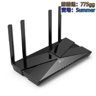 TP-Link Archer AX23 AX1800 wifi6 雙頻 無線 wifi 分享器 路由器 802