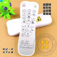 Original Optocode Projector Remote Control HD26 GT1080 D946 HSF836 LSF8249