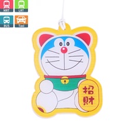 Wealthy Doraemon EZ-CHARM EZ-Link Charm（Expiry Date:2030）