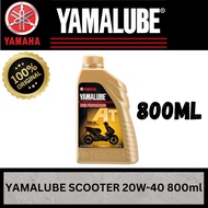 YAMALUBE MINYAK ENJIN SCOOTER 20W-40 DAN GAER OIL ORI YAMALUBE 100ML