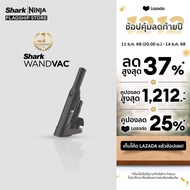 Shark EvoPower Handvac เครื่องดูดฝุ่นไร้สาย แบบมือจับ น้ำหนักเบาพิเศษ WV210