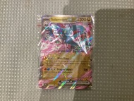 Ptcg英文版暴飛龍ex jumbo卡