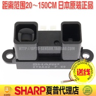Infrared Rangefinder Sensor Module GP2Y0A02YK0F 20-150cm Distance Sensor Sharp Brand