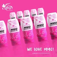MMG Massage Gel Lavender Pink [READY STOCK]