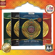 Al Quran A4 - Quran Per Word A4 - Large Latin Quran - Al Quran Translated Latin Words Asy-Syifa A4