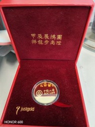 Boc life gold coin中國人壽龍年金幣