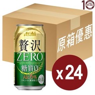 朝日 - Asahi 朝日 CLEAR ZERO 6% 零糖 贅沢啤酒 (罐裝) - 原箱 350毫升 # 1RY84