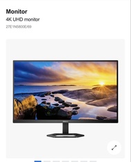 飛利浦27吋顯示器 (Philips 27” Monitor)