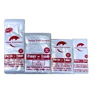 Ice Bag - Elastic ice bag 4x12 / 3x16 / 3x10 / 2x10 inches