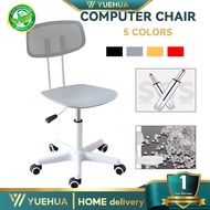 Armless Office Chair Mesh Ergonomic Small Desk Chair Armless Adjustable Swivel Computer Chair No Armrest Mid Back Home Office Chair For Small Spaces