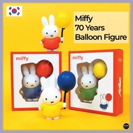 [Miffy] 70th Anniversary Balloon Figure｜Limited Edition Bunny Decor｜Cute Collectible Gift