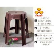 Plastic Stool 3v Chair/Kerusi Bangku Plastik/ Stool Chair/ 凳子/塑料椅子/ Plastic Chair/ 塑料凳椅/ Kerusi/3V Plastic Stool Chair