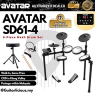 Avatar SD61-4 8-Piece Mesh Kit Electric Drum Set (5PC Drum Pad, 3PC Cymbal Pad) ( SD-61-4 / SD 61 / 