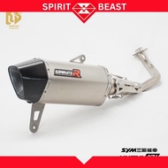 SYM HUSKY ADV300 Carbon Fiber Cap Muffler Full System Exhaust Pipe HUSKY300 Exhausy Husky 300