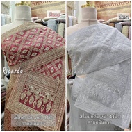 Embroidered Sash Amitra Pattern Front 11 Inches (1 Piece Length 3 Meters)(Ready To Use)