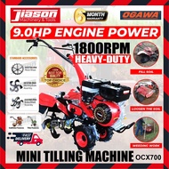 OGAWA OCX-700 9HP Heavy Duty Engine Power Mini Tilling Machine / Power Tiller Cultivator 1800RPM