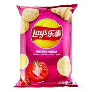 Lays Potato Chips Mexico Chicken Tomato 12g Snack Gift Pack Classic